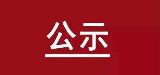 xxxxx