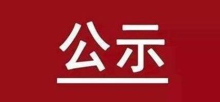 xxxxx